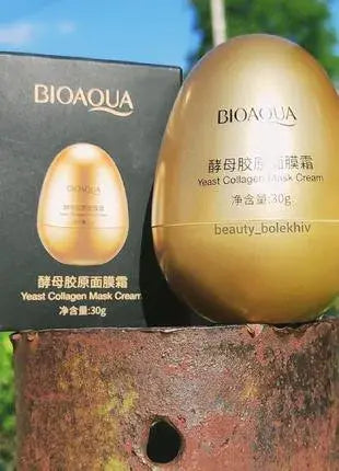 ( Bioaqua )™ -Mascarilla De Colágeno Con Levadura : Belleza Instantánea en Cada Aplicación